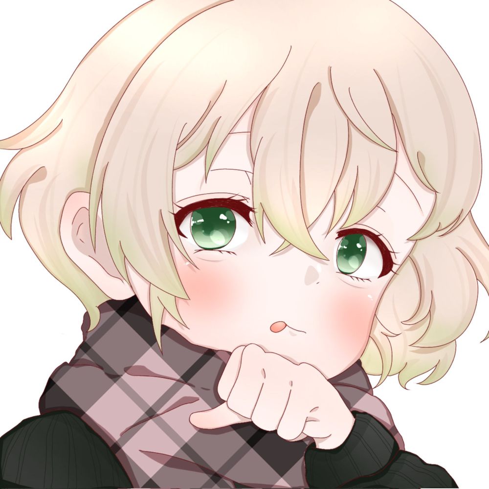 とぅーん