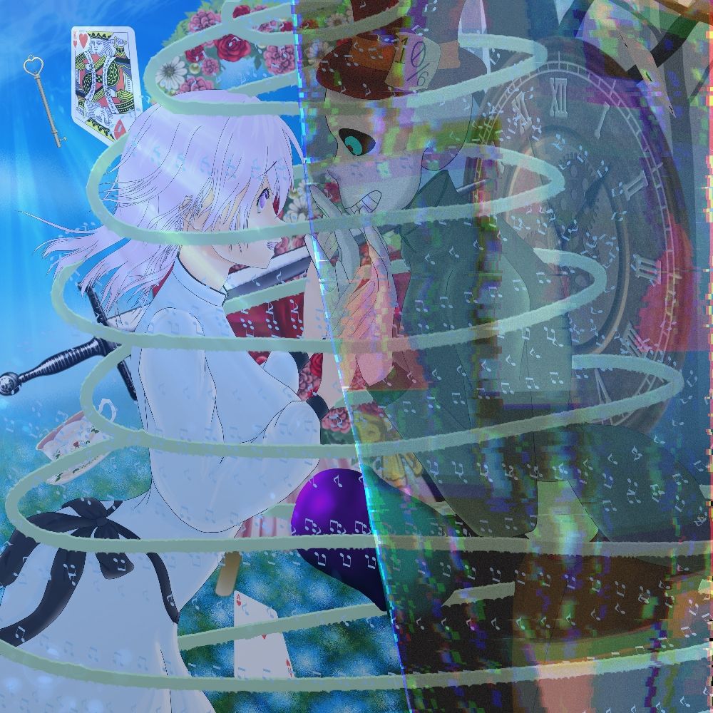 弟切草