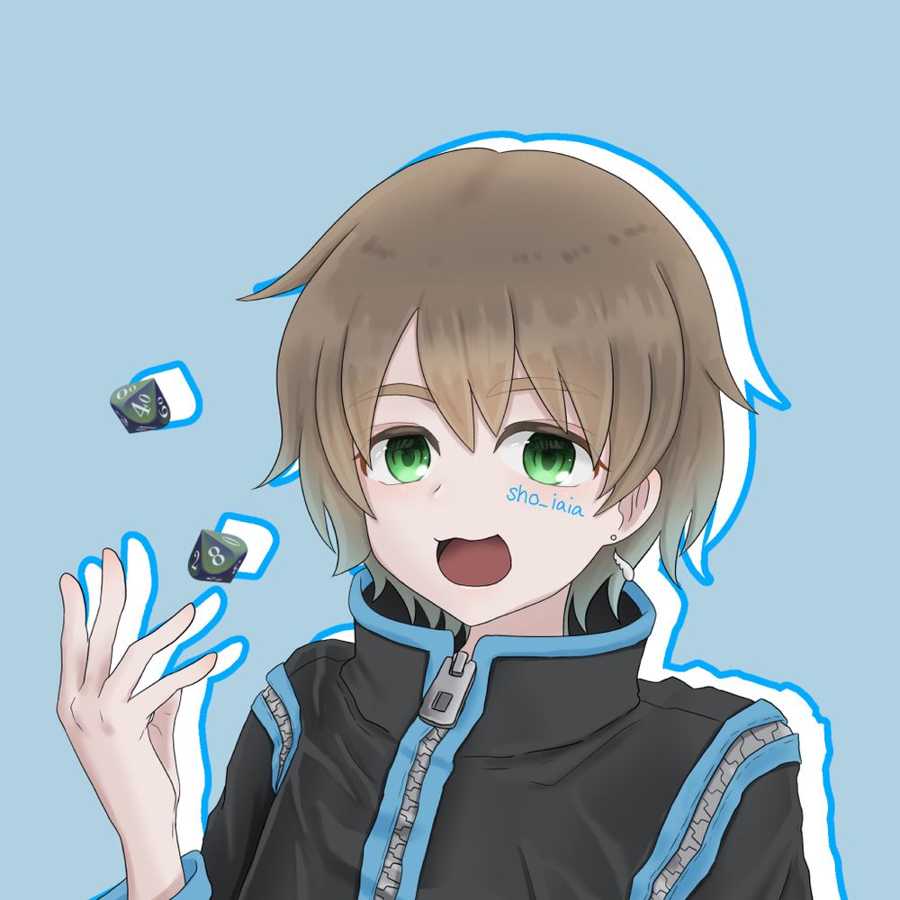 しょー