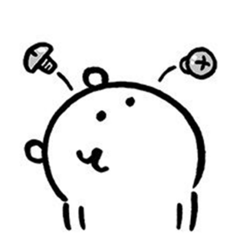 신호