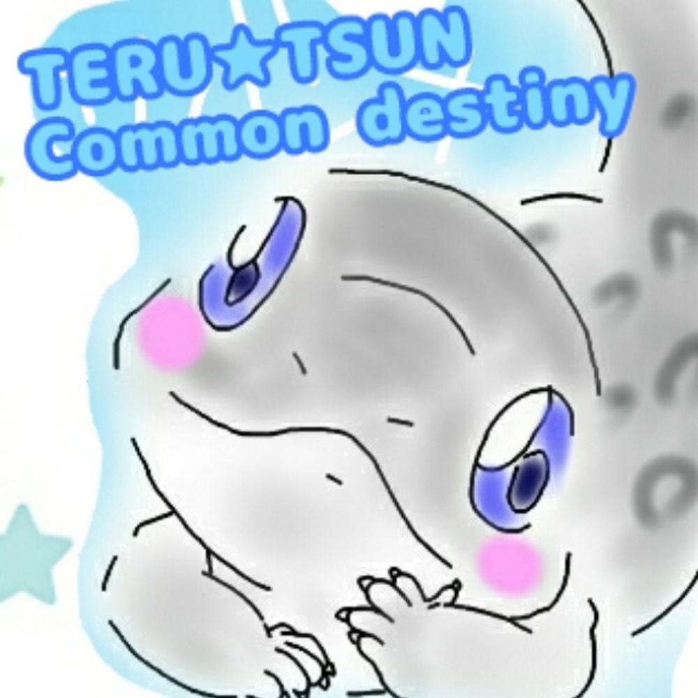 テル©️爬虫類 イラスト グッズ