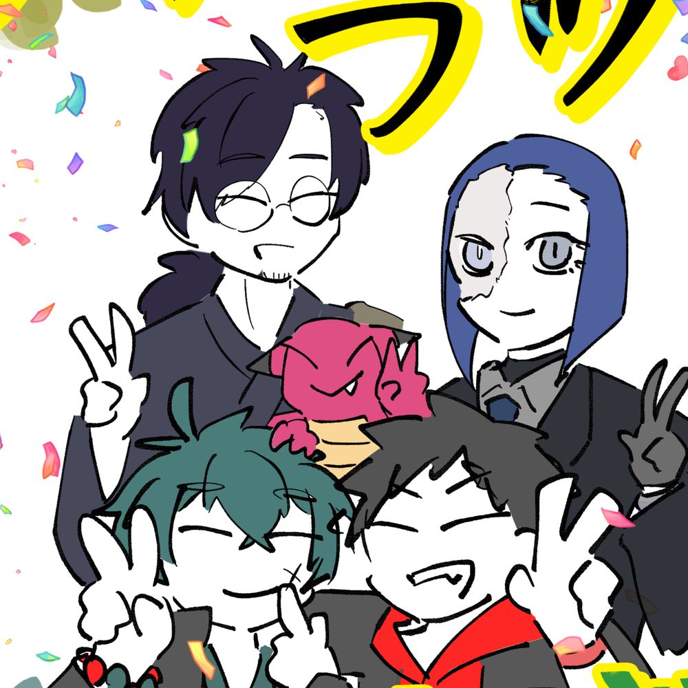 かにえび