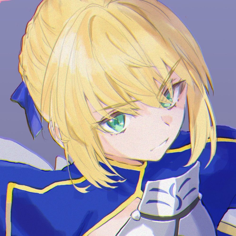 かい
