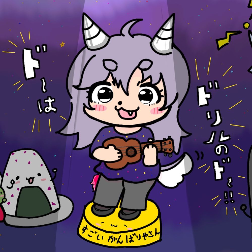 ドリル