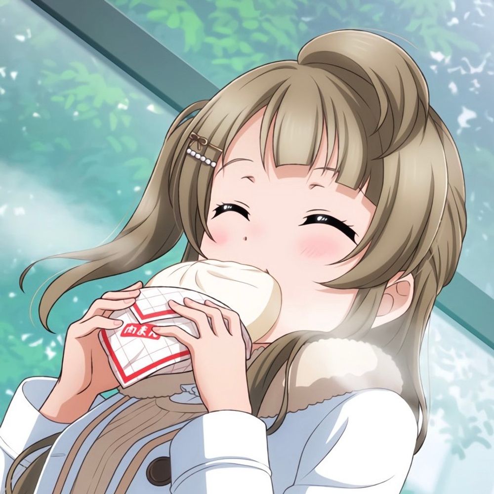 みなみ