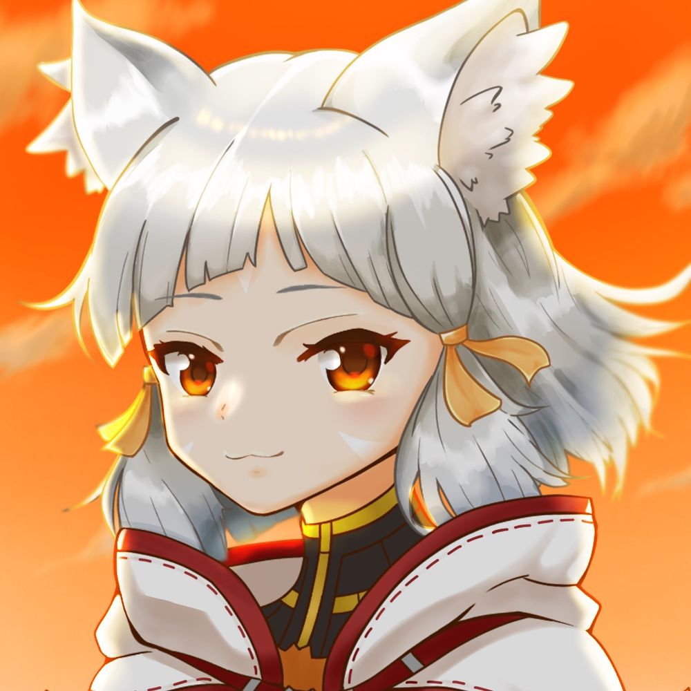 Rei