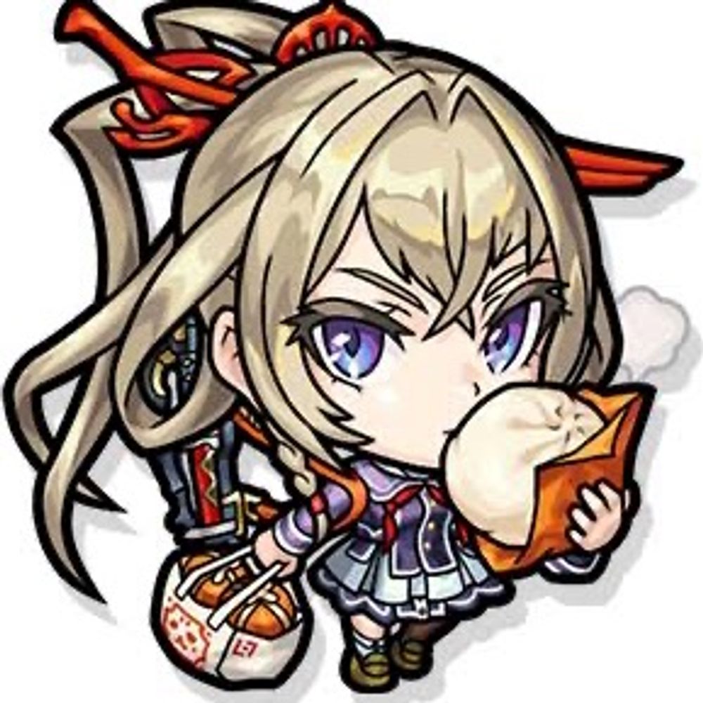 アントマー