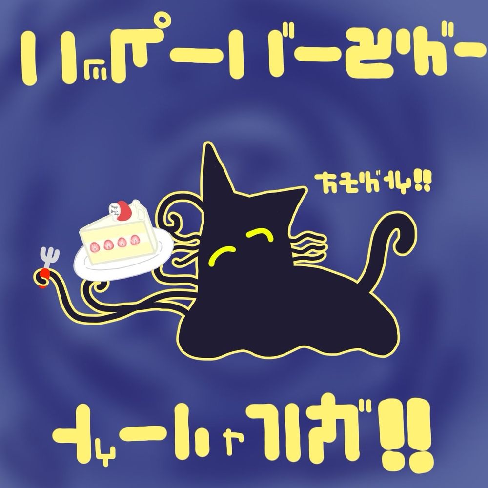 二ャﾉﾚ力ﾞ