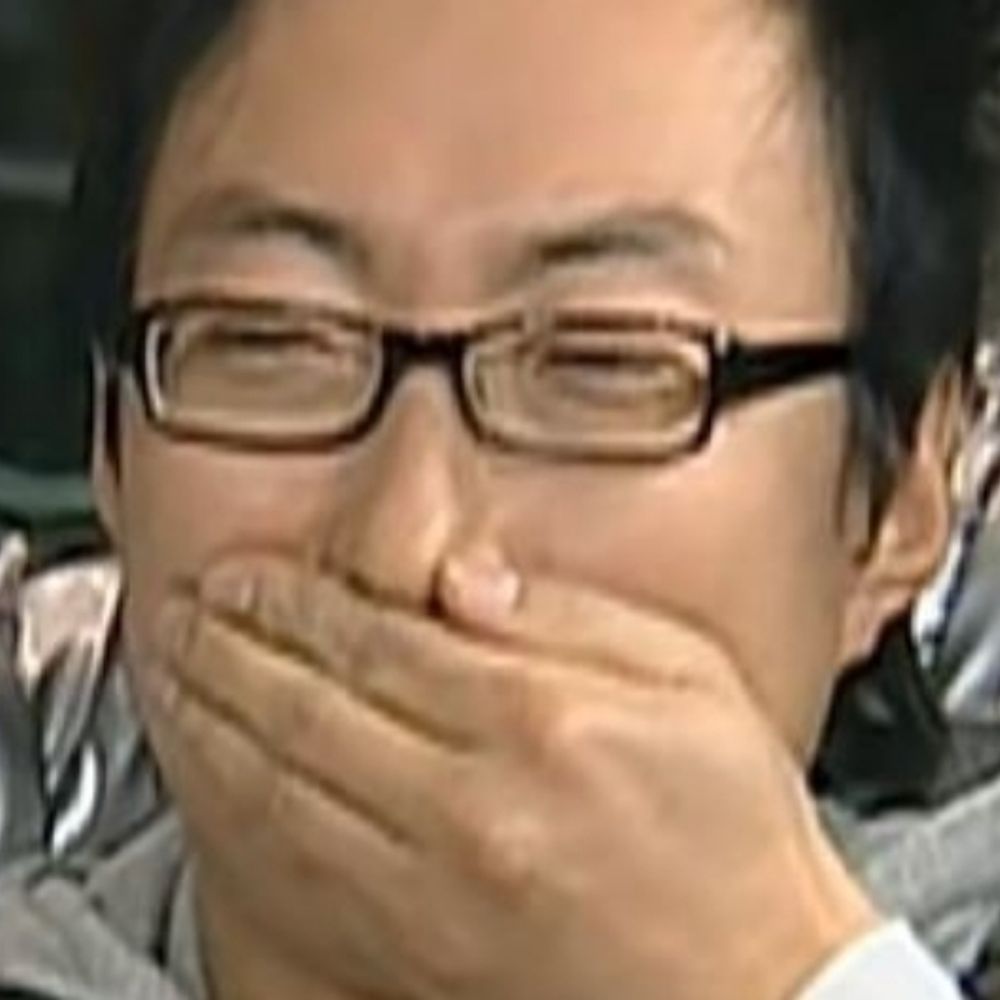 연모