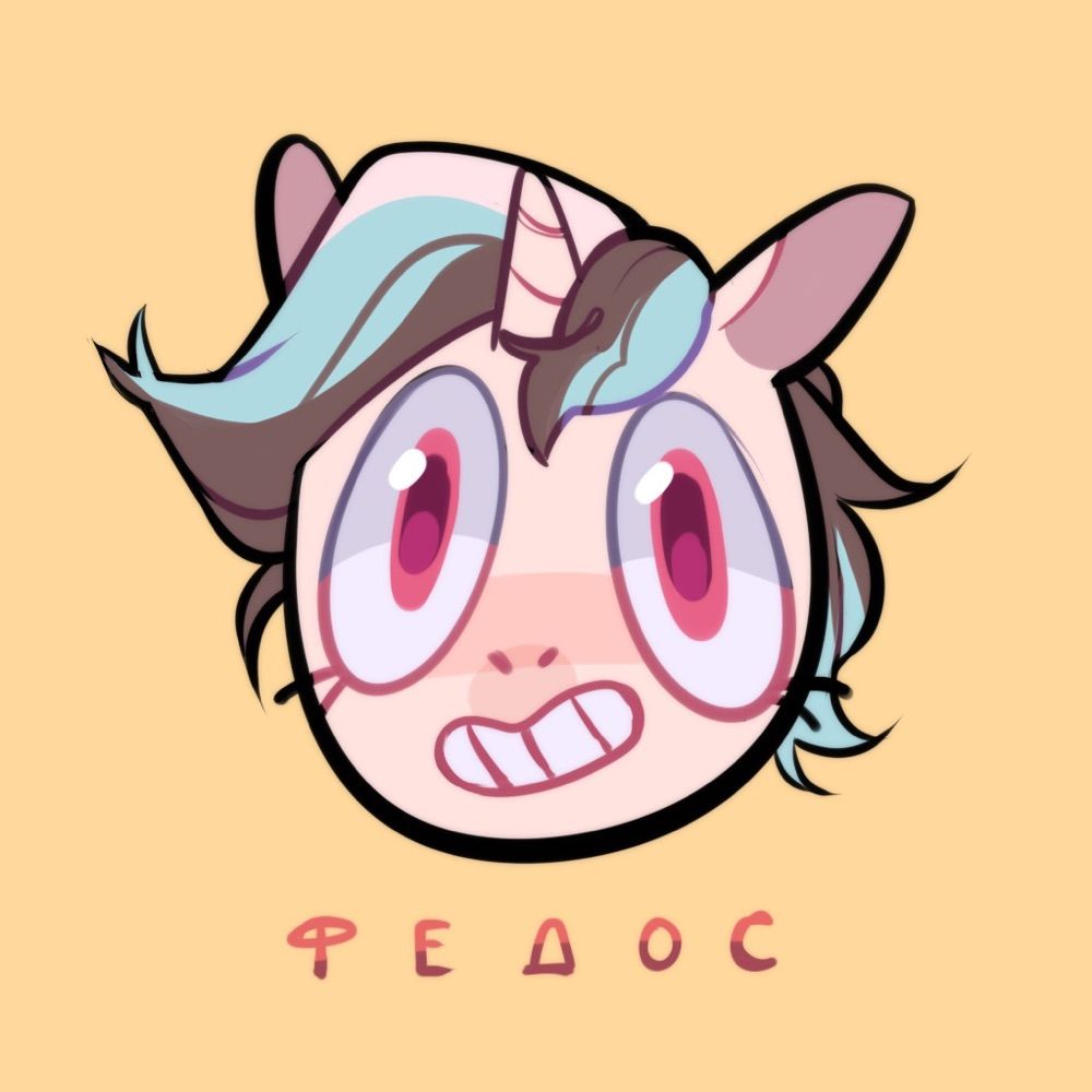 Fedos