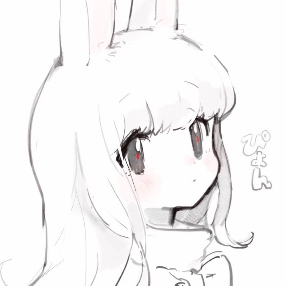 せせつ
