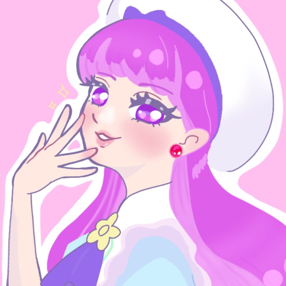 いないいないいいな