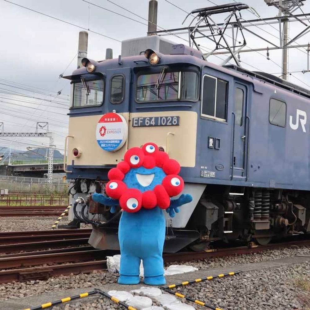 マチ輝