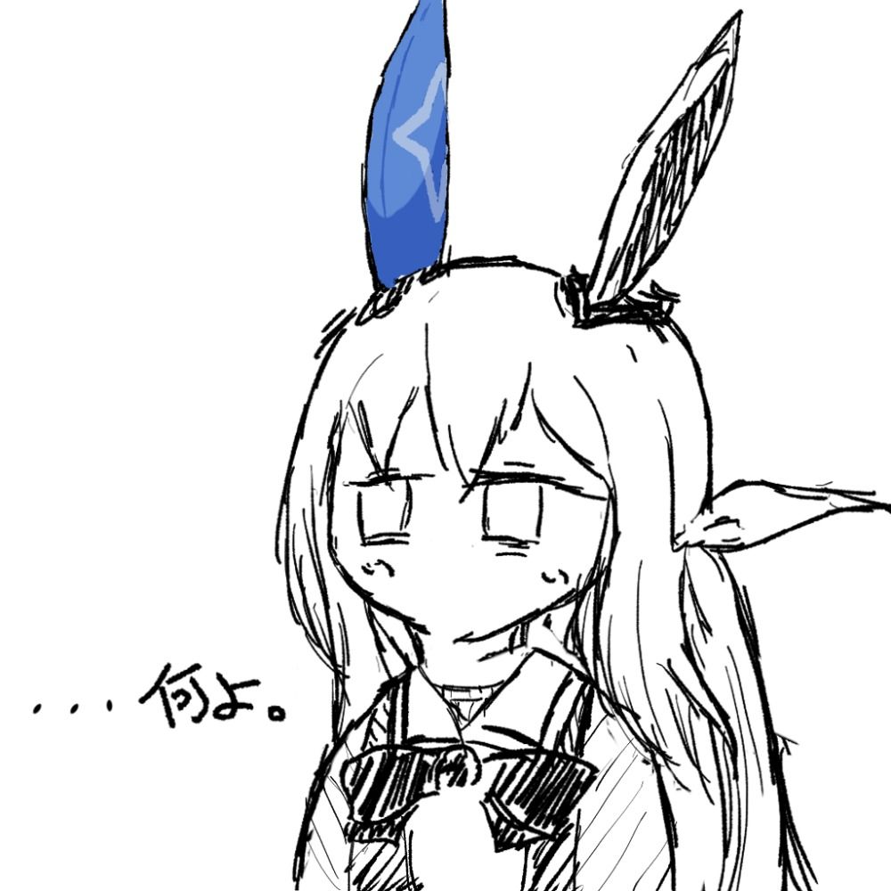 せながおぢさん