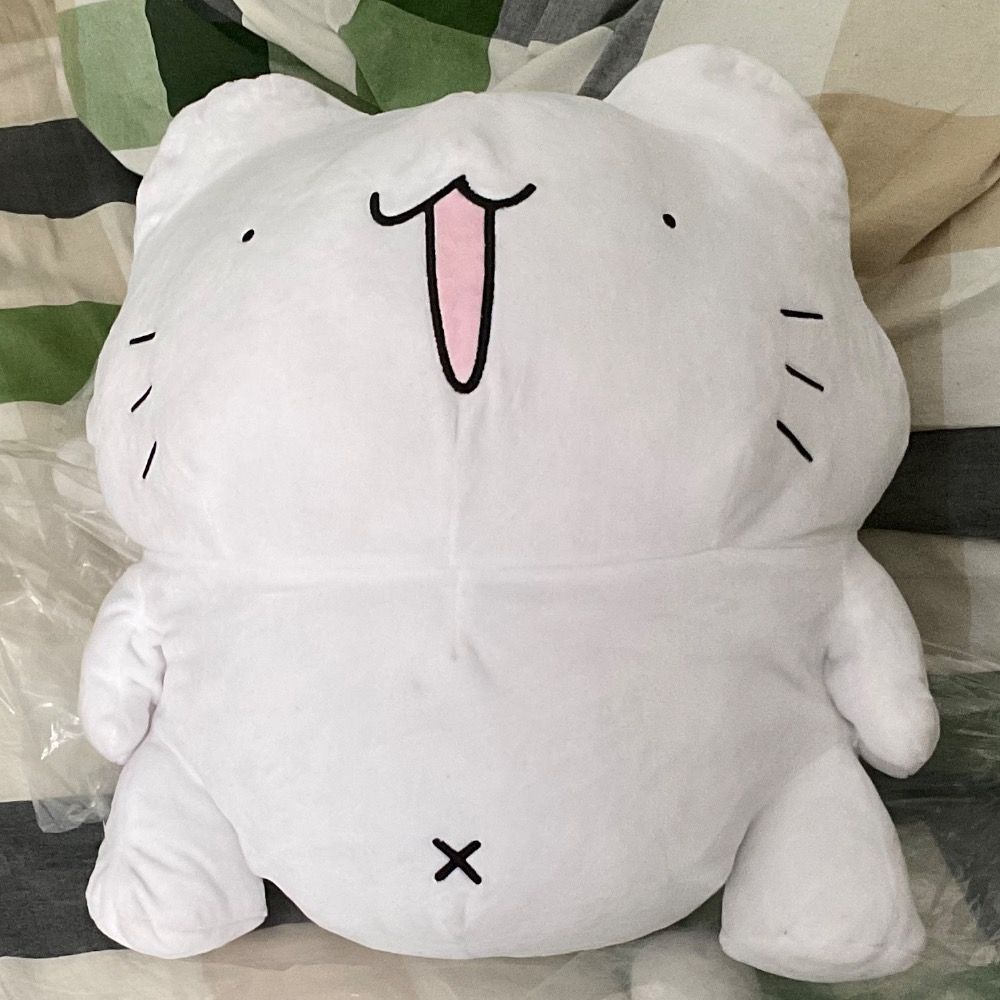 レエイン