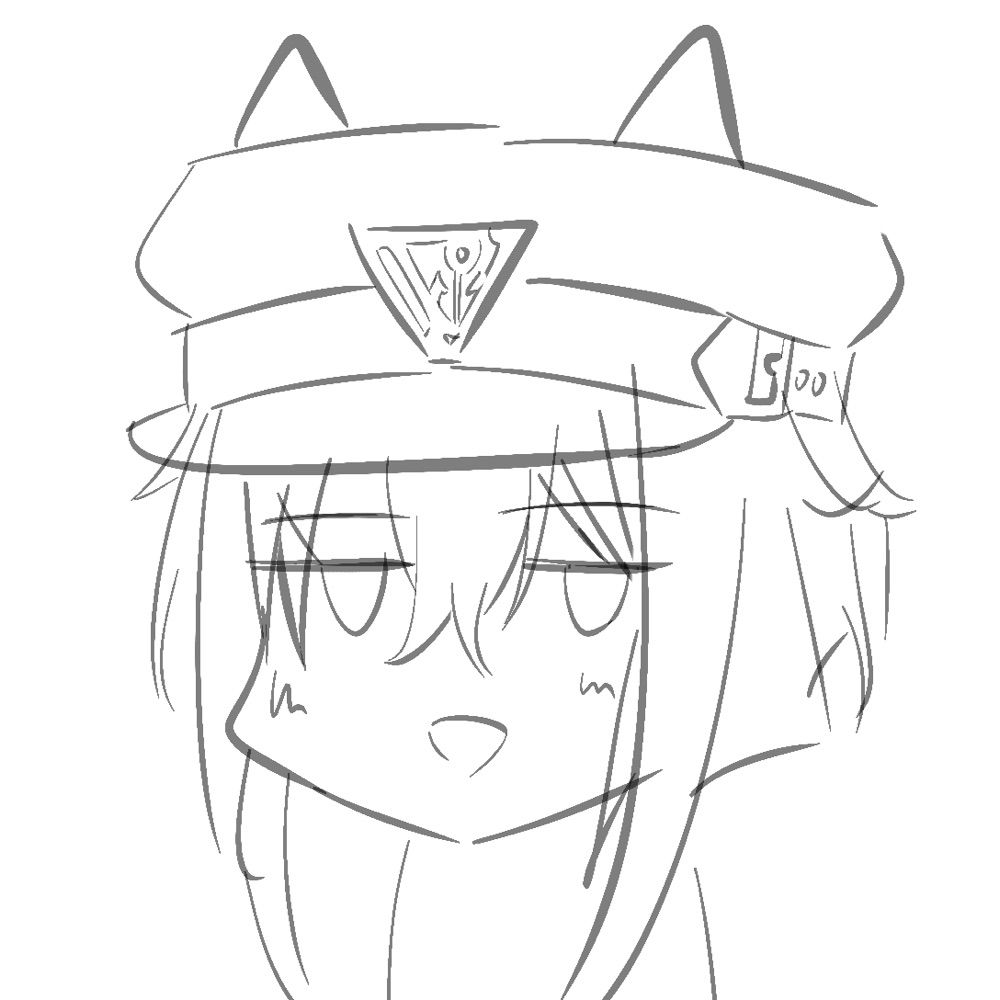 disfiro
