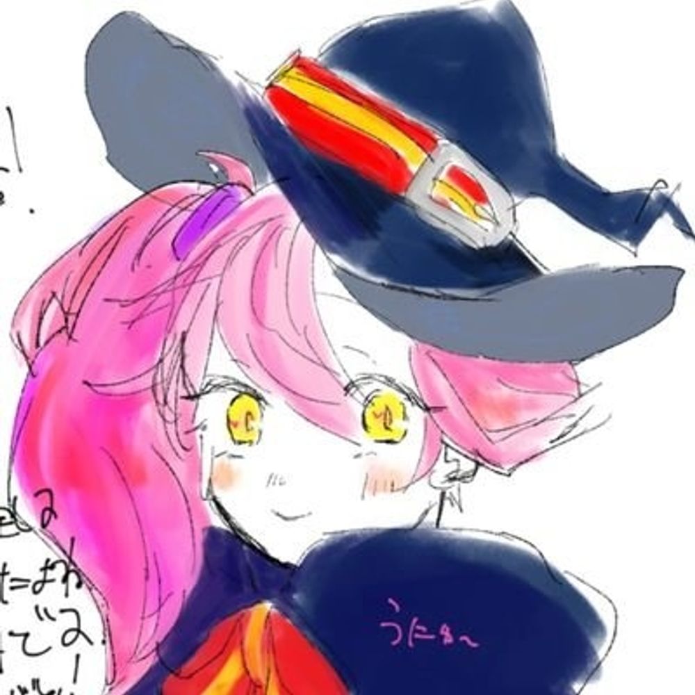 マジカル
