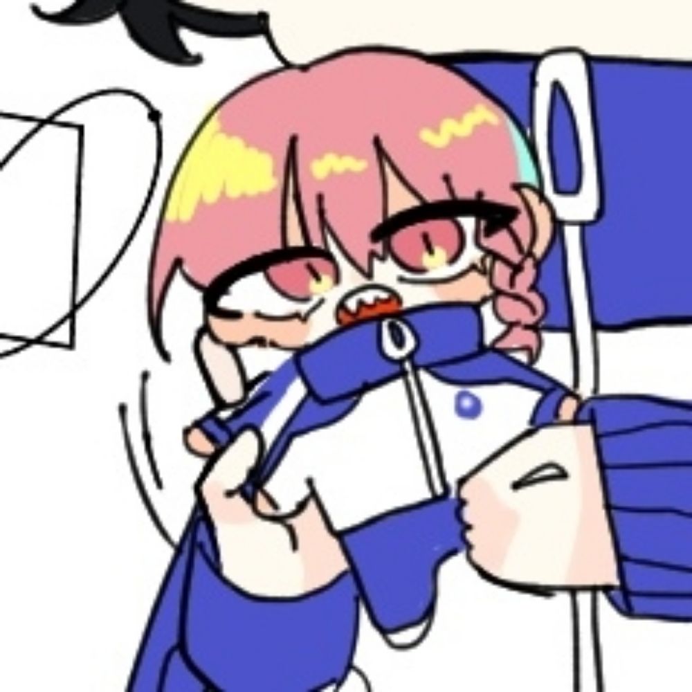 낙혼