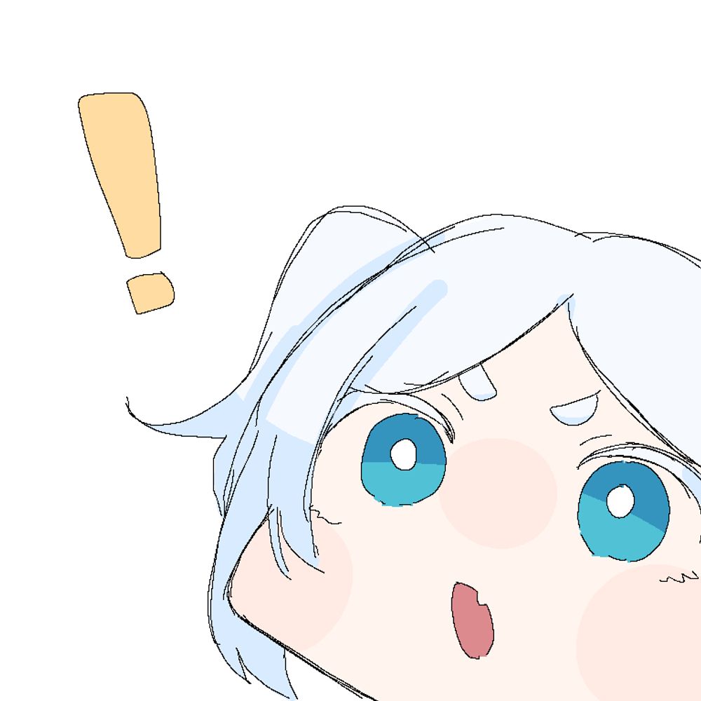 よん
