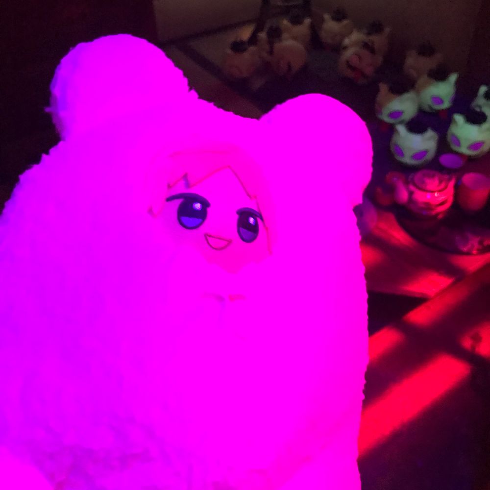 あむ