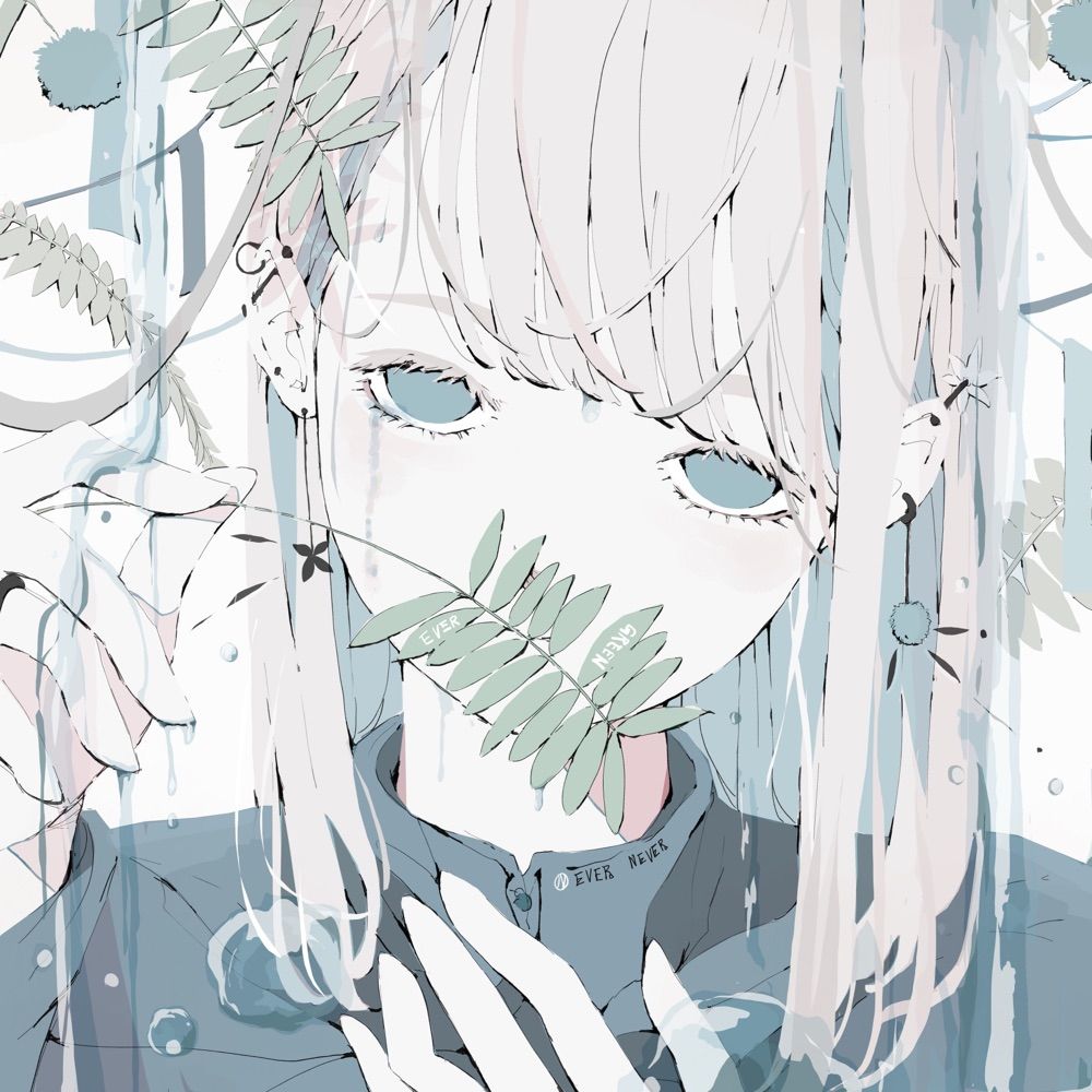 たる🫧