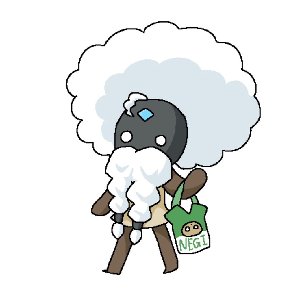 トロイ