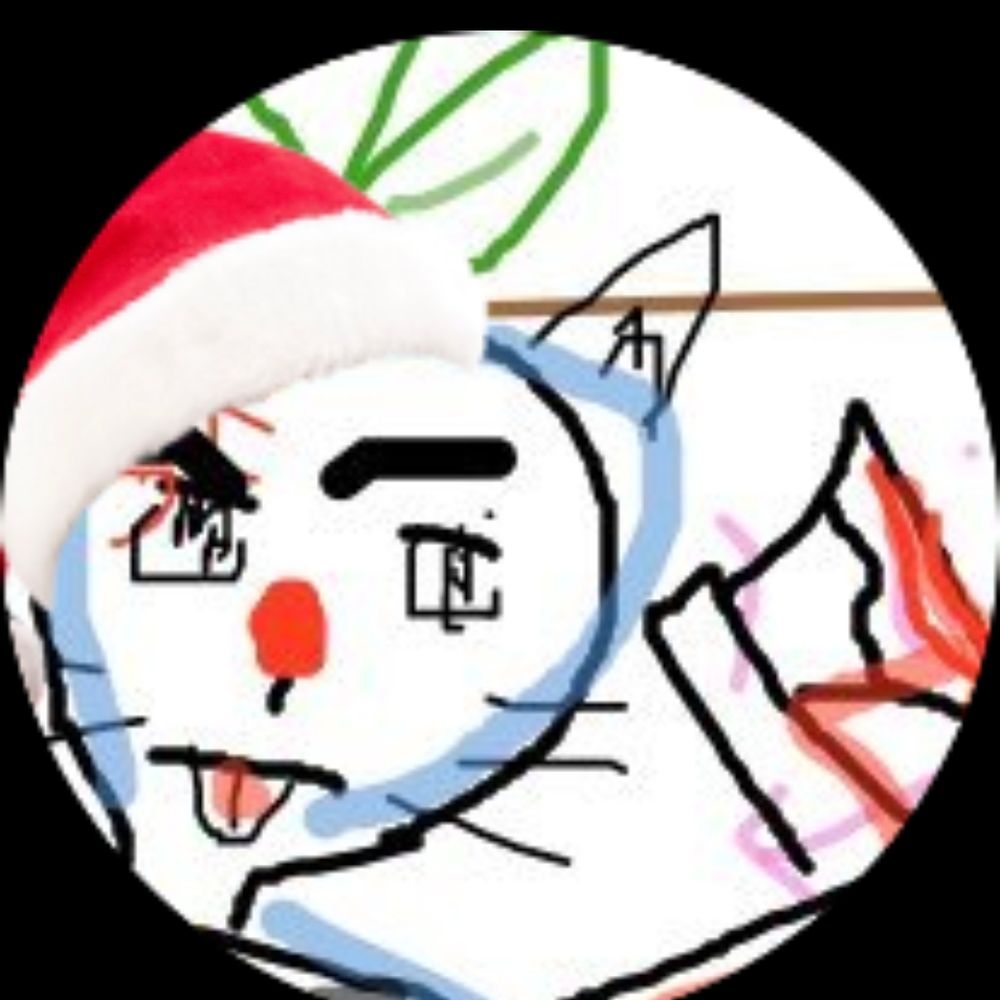たいくつ