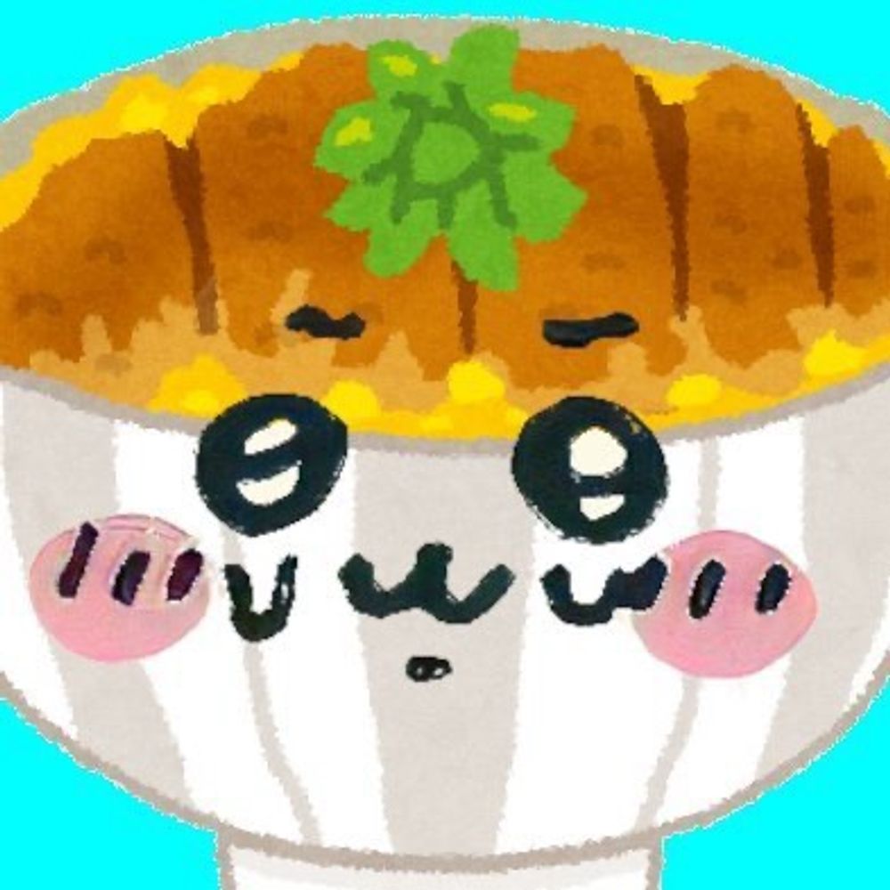 カツ丼