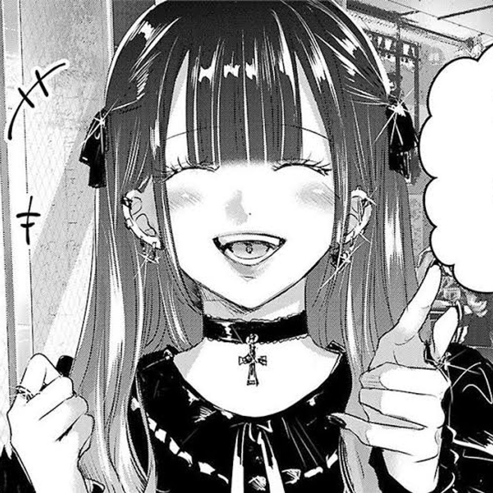 まい