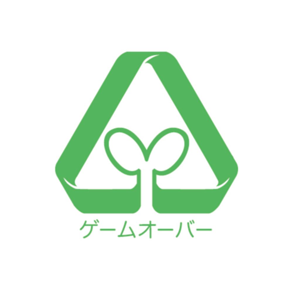 ﾏｳｼｯｼ