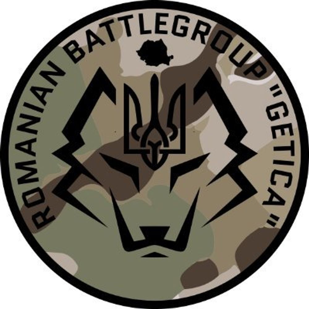 Romanian Battlegroup "Getica" - profil oficial