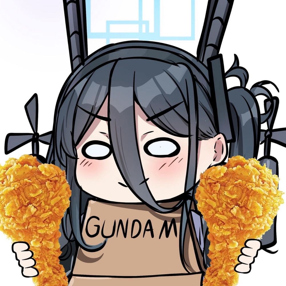 GekHuay
