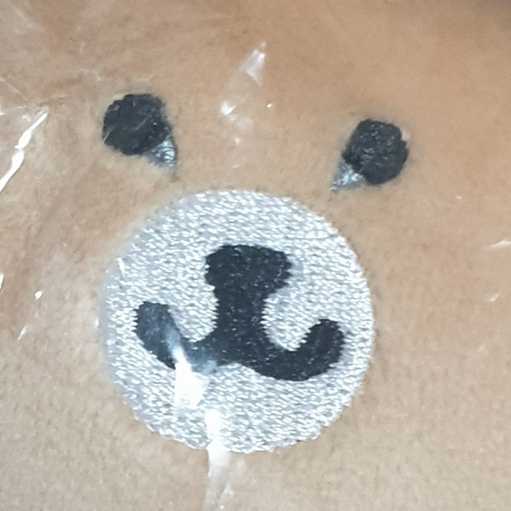 ごとん