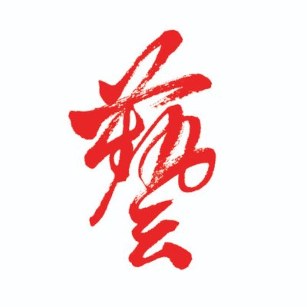 Sainsbury Institute for the Study of Japanese Arts and Cultures