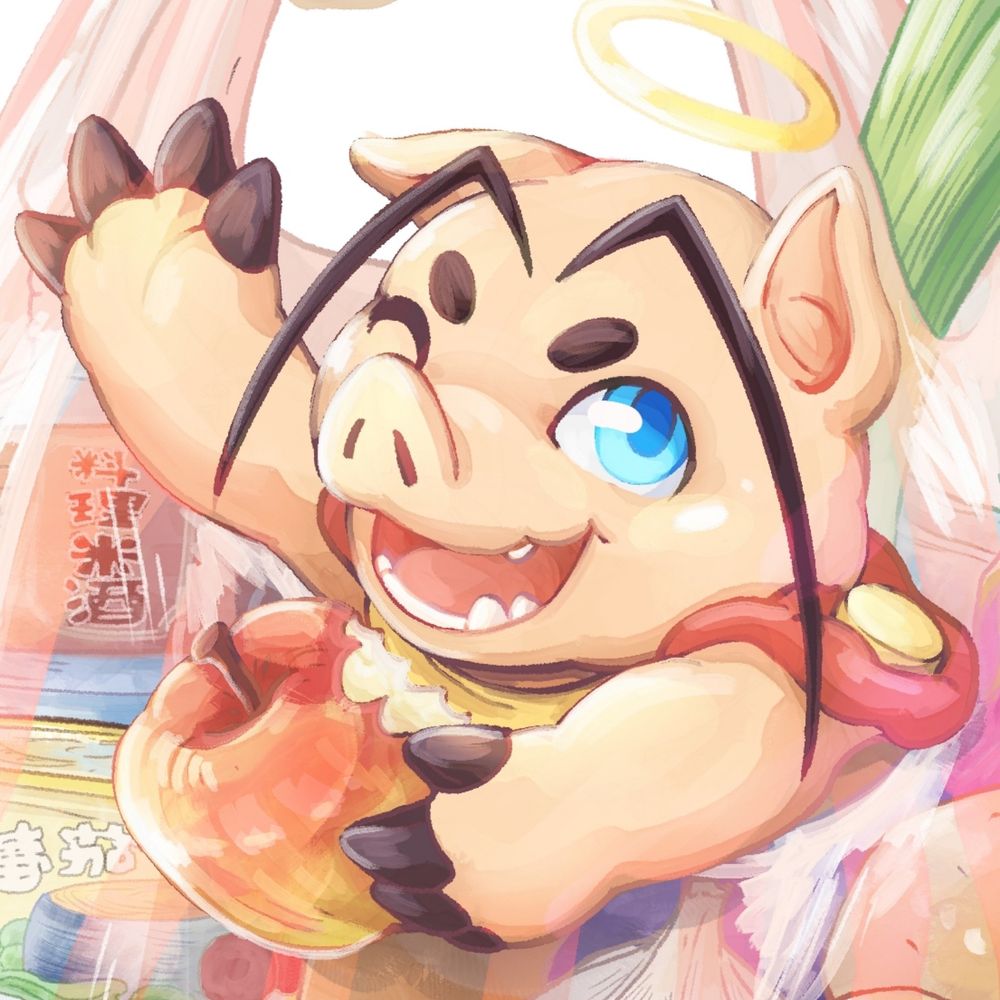 Godpiggytw