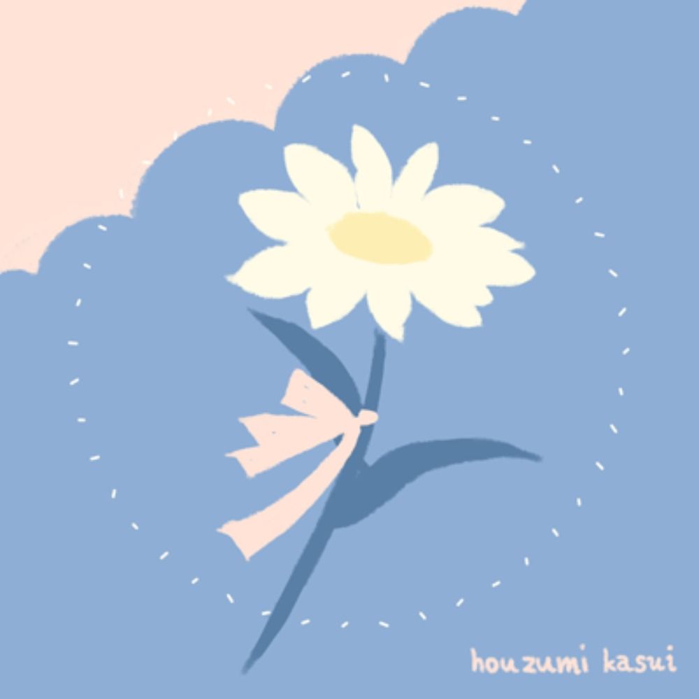 宝積