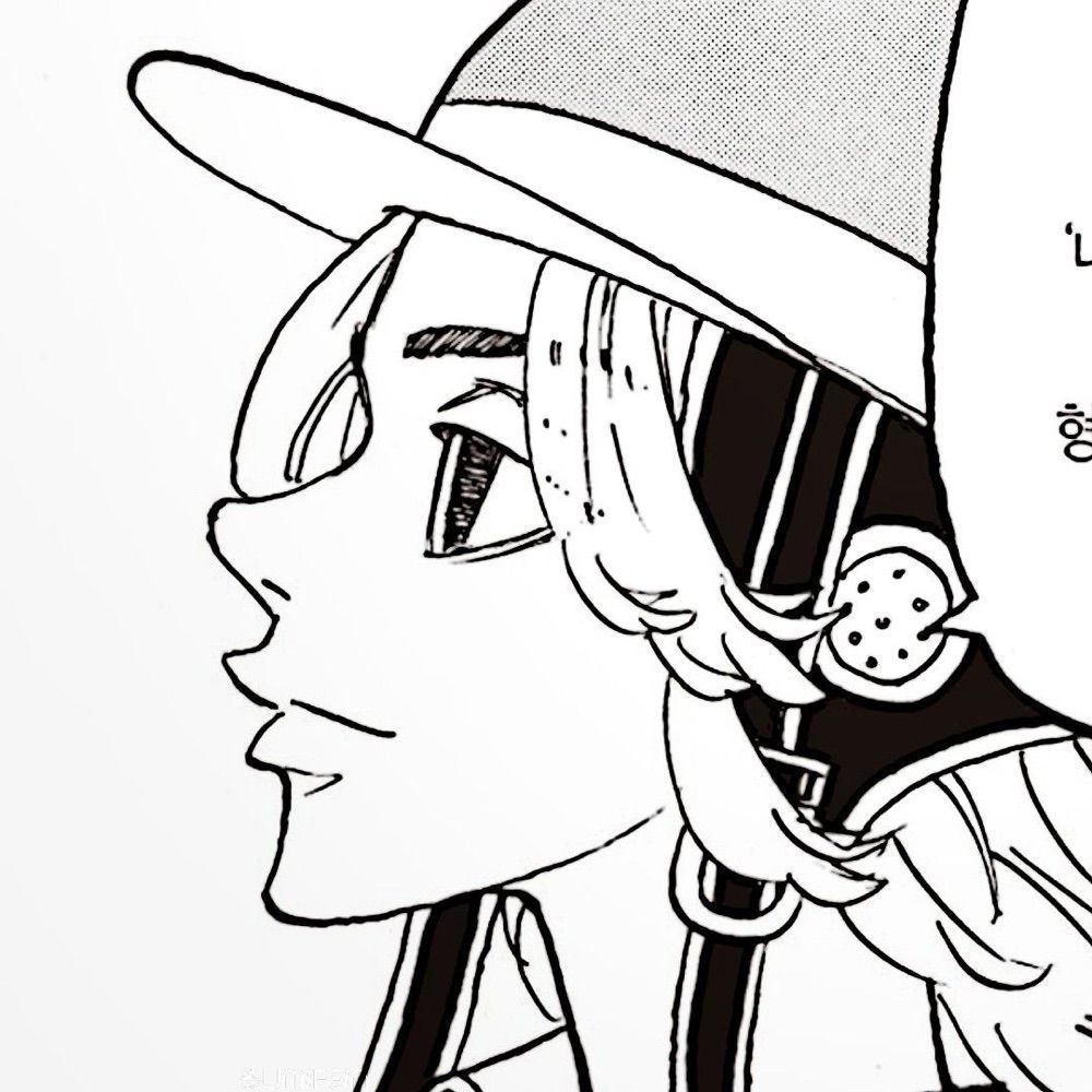 Haruu