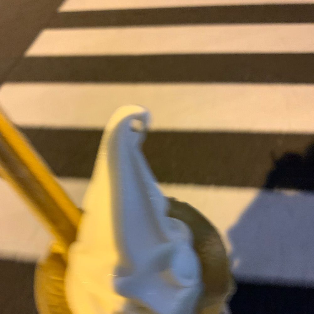 大豆