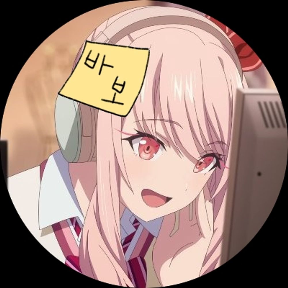 별사탕