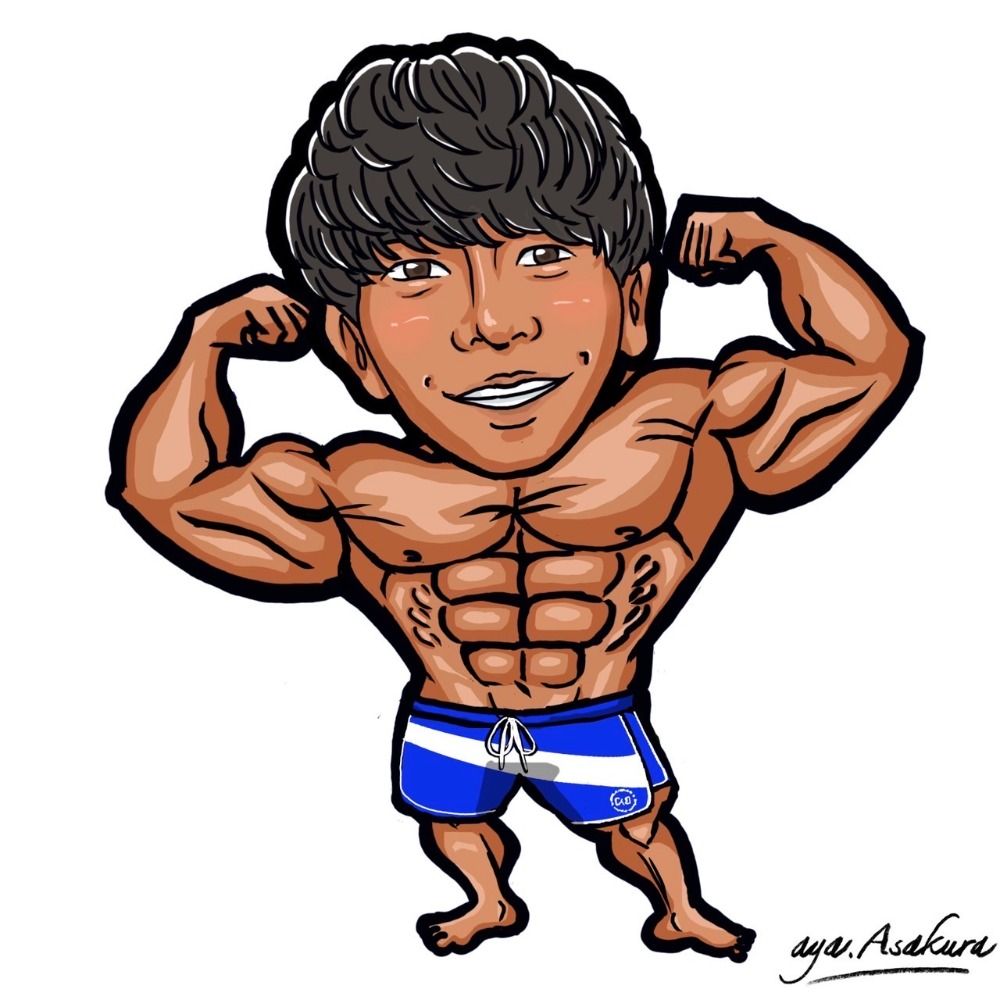 macho
