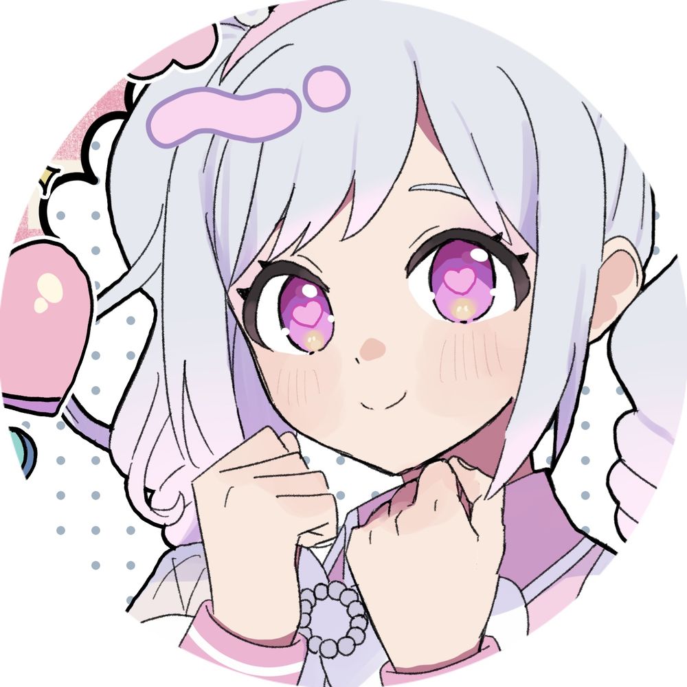 ᴬᴹᵁ