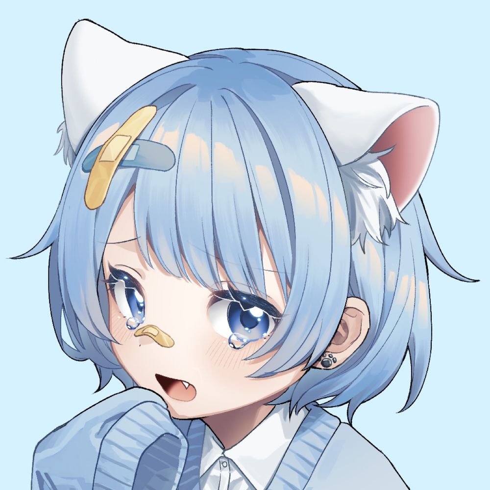 たぅ。