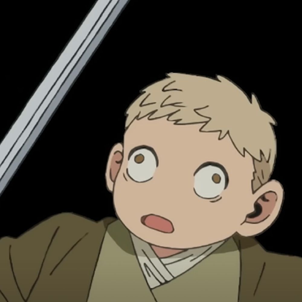 えだまめ