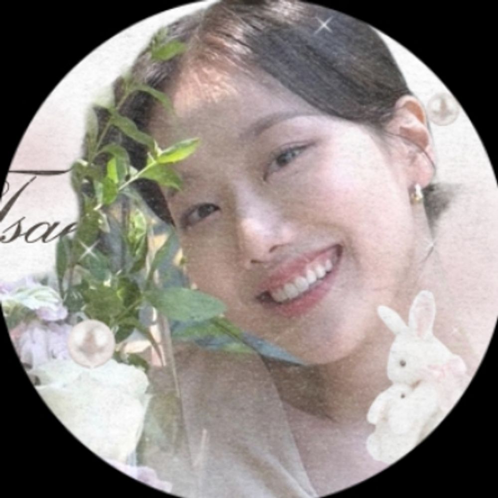 ꗃ it's Tsae、 𐙚