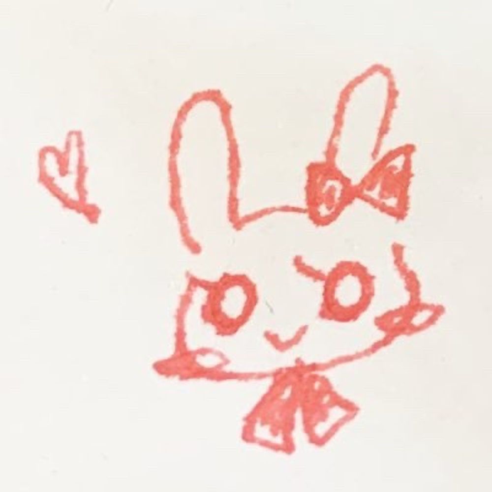 川底