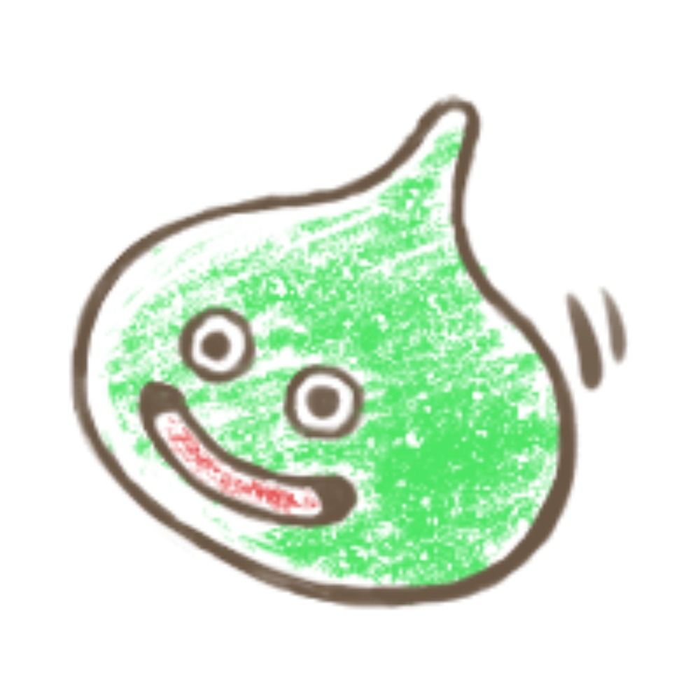 シケ