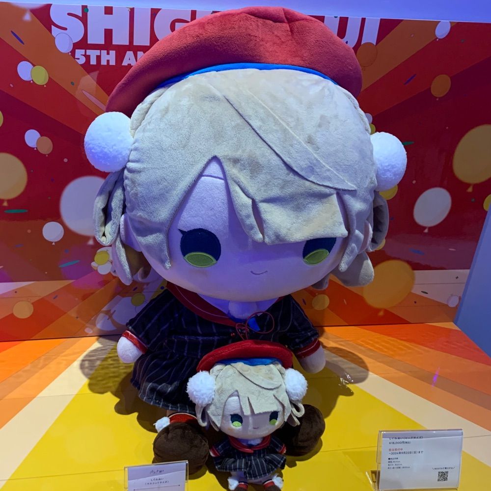 ヤマネコ🐏