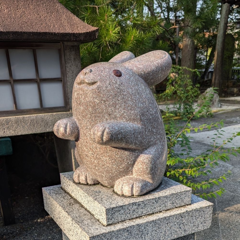 もい
