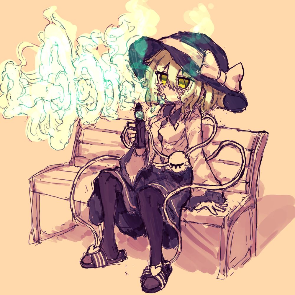 람파