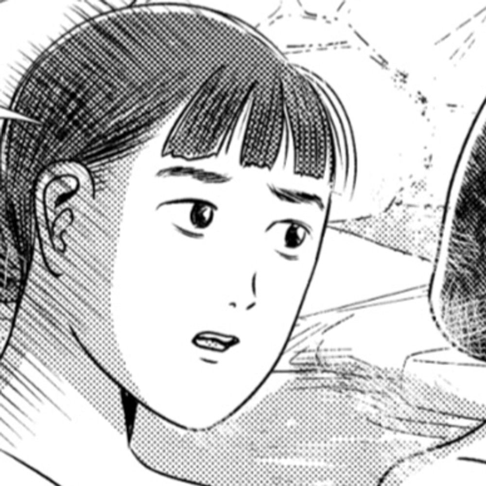 まんきつ